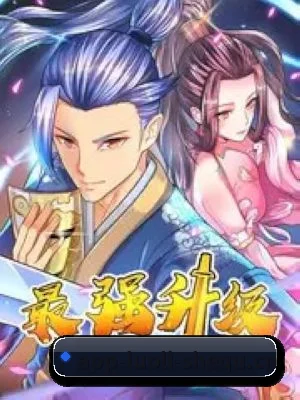 内容进化